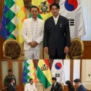 볼리비아 대통령 특사로 간 한준호 의원 이미지