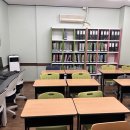 메타스콜레후곡센터