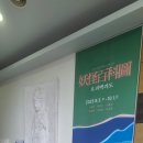 월전공원2 이미지