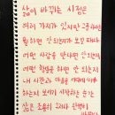 대죽서로 이미지