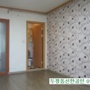 삼성대로(대우3차푸르지오) 이미지