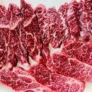 공검한우마을 이미지