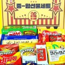 바오의선물