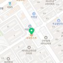 이삭토스트 여수여서점