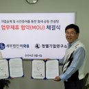 세무법인이화 - 강남구 테헤란로34길 14 | 세무법인이화