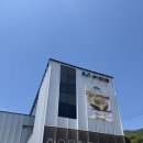 황금당안경 | 인천 계양구 가족외식 식당 하순옥 황금안동국시 내돈내산 계산동 맛집 후기