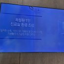 삼성웰치과의원 | [양천구/신월동] 걱정 가득했던 매복 사랑니 발치 삼성올바른치과에서 해결하고 온 후기!