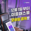이응 이미지