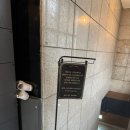 마디칠오(75)한의원 | #22 대문자 I에겐 조금 버거웠던 키이스케이프 메모리컴퍼니 '필름 바이 에디'