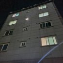 합덕열쇠