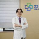 한일병원 이미지