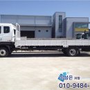 삼우특장 이미지