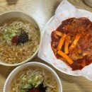 아줌마우동 | [경남 밀양] 아줌마우동ㅣ가성비와 맛 모두 잡은 밀양 찐맛집 내돈내산