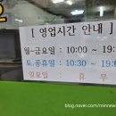 한양문화사 - 미추홀구 인중로 7-1 | 한양문화사