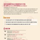존윌리엄스 시네콘서트 네이버블로그