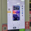 롯데마트 성정점 이미지