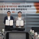 주식회사 솔라 한경비즈니스