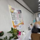 인제당건강원 | 목포 로컬 맛집 고운밥상 방문기 (남이사준 후기!)