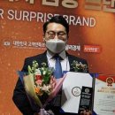 감동플란트치과의원 이미지