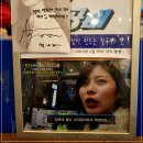 청와삼대 이미지