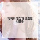 법무사이성민사무소 - 천안시 서북구 원두정9길 2 | 법무사이성민사무소