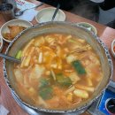 승환네