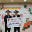 용산복지회관 이미지