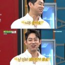 동순관 이미지