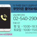 연세다인성형외과의원 이미지