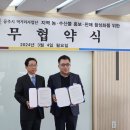 보령푸드 이미지