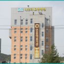 나우리의료재단나우리요양병원
