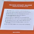 스마트푸드 | 홈파티 브런치 필수템 추천, 음식 보온 바흐젠 파인다이닝 푸드워머 내돈내산 솔직 후기
