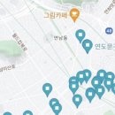 하이하이투어