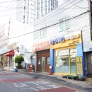 친절한공인중개사사무소 이미지