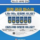 송라약국 네이버블로그