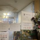 함께할 개 이미지