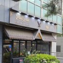 로얄메드 | [공덕맛집]태국 현지 느낌 물씬~!!! 가족끼리 오기도 좋고 데이트로도 좋은::팟타이로얄