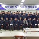 구미시 상하수도사업소