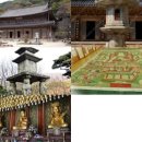 광장35호 | 화엄사 각황전, 사사자 석탑 국보 순례! 놓치면 안 될 필수 관람 코스