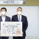 지에이 전자신문