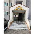 2002노래연습장 이미지