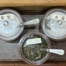 두손면가 이미지