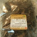 샘말농장 이미지