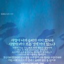 주식회사 비유 이미지