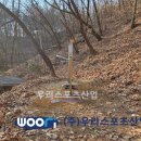 만수약수터 이미지