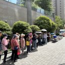 연제롯데캐슬&데시앙경로당 이미지