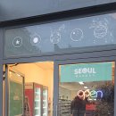 서울마트 이미지