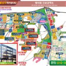 가온초교 이미지