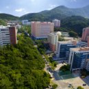 동의대학교 경영대학원 이미지