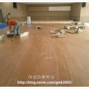양평공사(강당) 네이버블로그